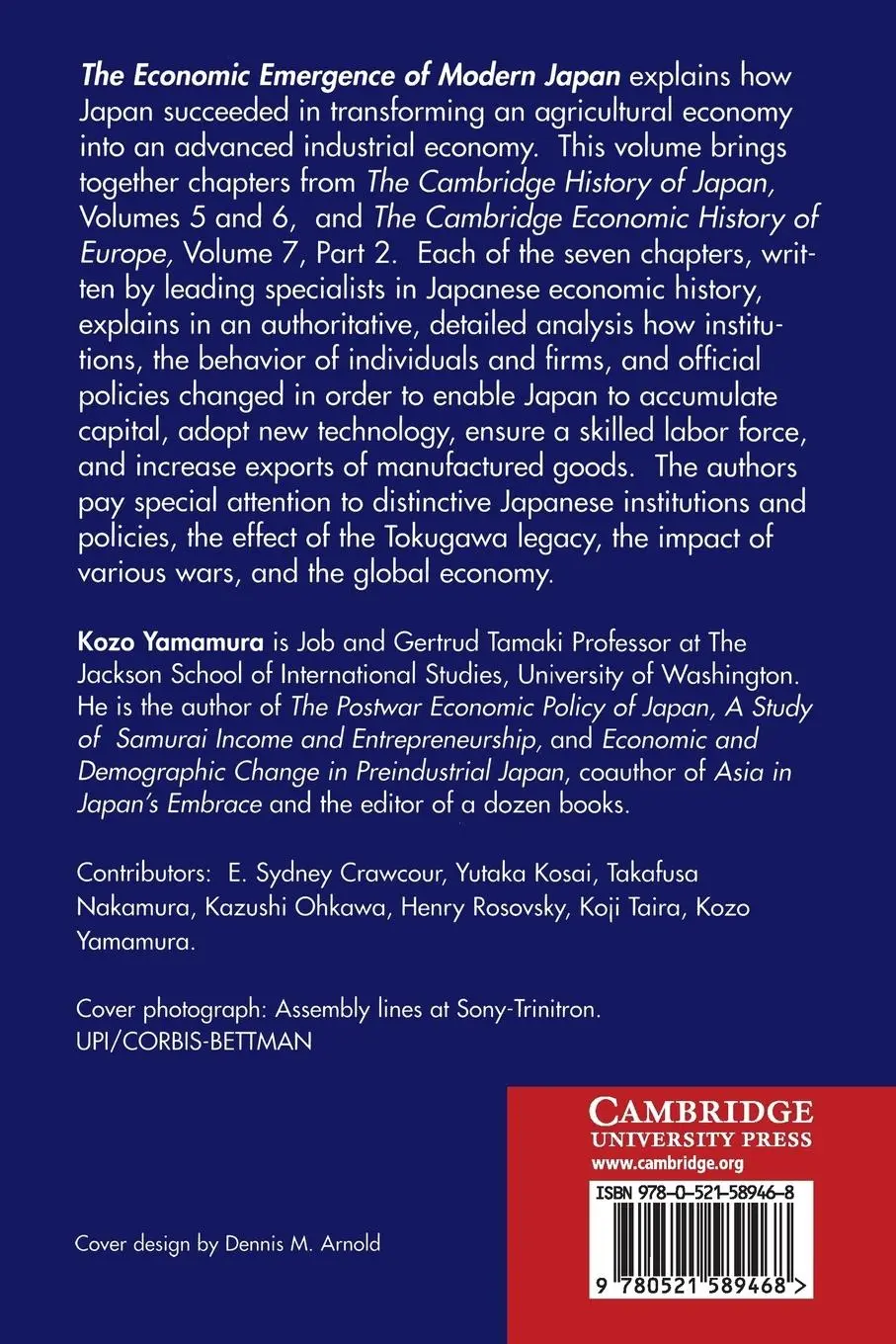 Rückseite: 9780521589468 | The Economic Emergence of Modern Japan | Kozo Yamamura | Taschenbuch