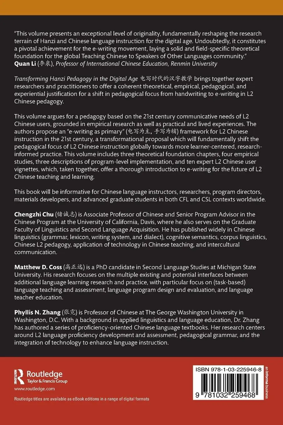 Rückseite: 9781032259468 | Transforming Hanzi Pedagogy in the Digital Age | Chengzhi Chu (u. a.)