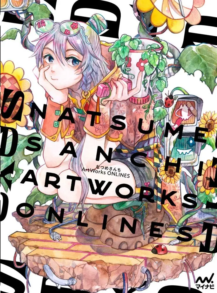 Cover: 9784839980269 | ArtWorks ONLINES | NATSUME SANCHI Illustration Book | Natsume Sanchi