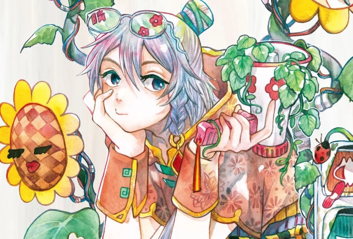 Bild: 9784839980269 | ArtWorks ONLINES | NATSUME SANCHI Illustration Book | Natsume Sanchi