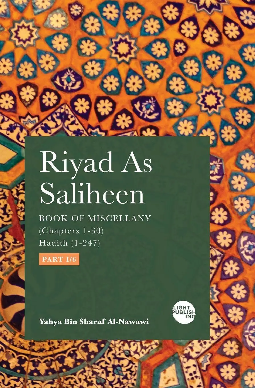 Cover: 9781915570369 | Riyad As Saliheen | Part 1 | Yahya Bin Sharaf Al-Nawawi | Taschenbuch