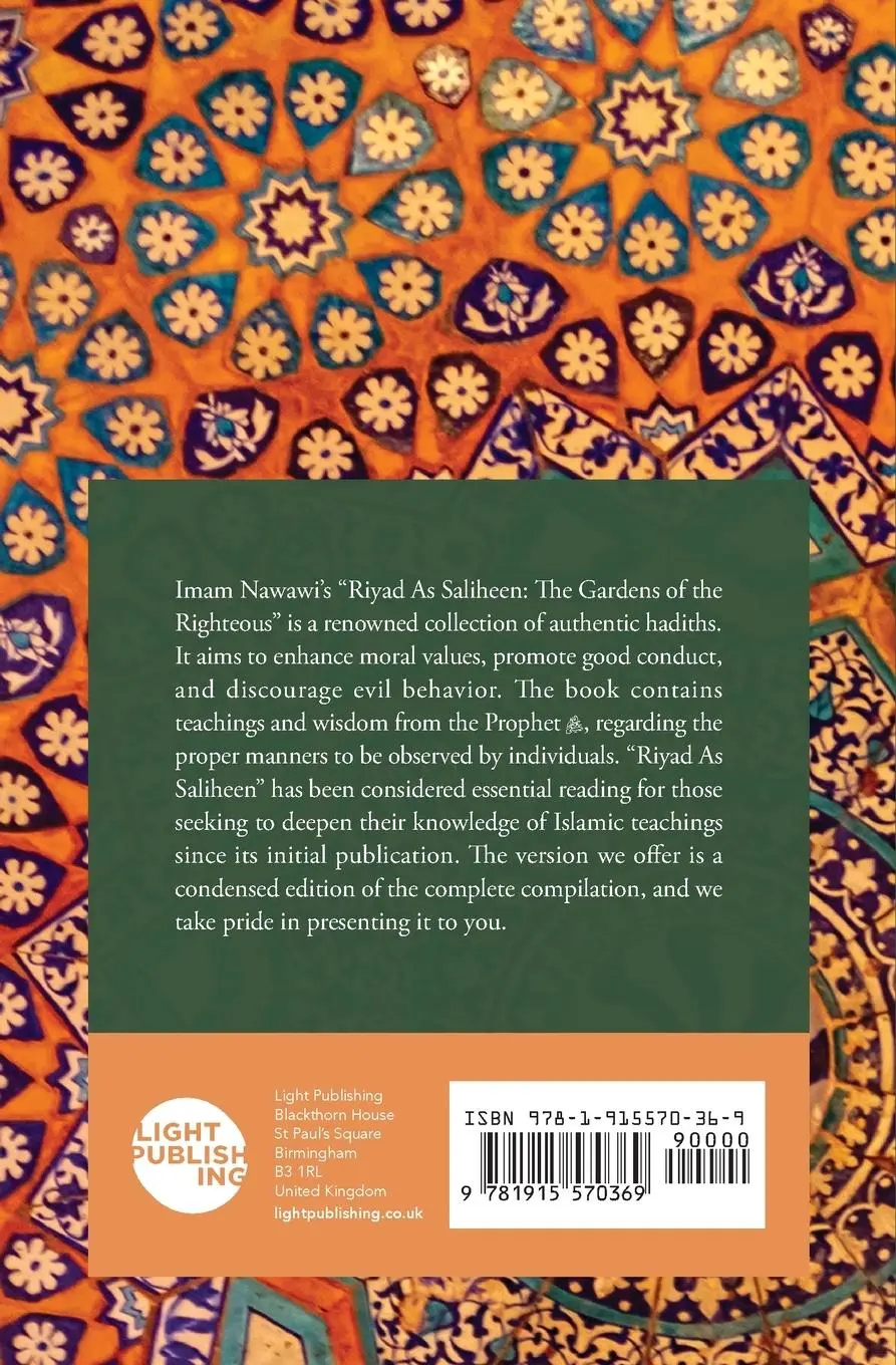 Rückseite: 9781915570369 | Riyad As Saliheen | Part 1 | Yahya Bin Sharaf Al-Nawawi | Taschenbuch