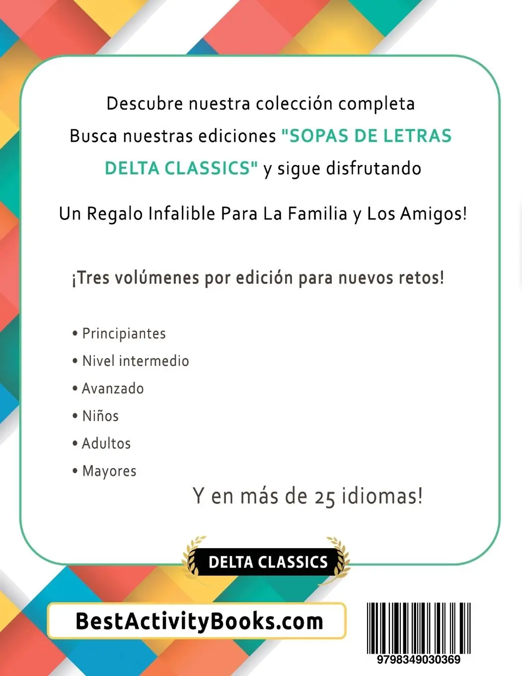 Rückseite: 9798349030369 | SOPA DE LETRAS EN HEBREO - NIVEL DE DIFICULTAD | Delta Classics | Buch