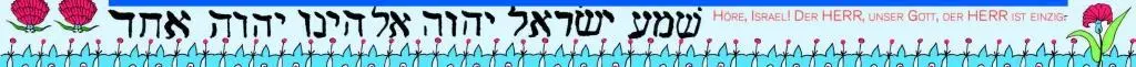 Bild: 4032382281469 | Washi Tapes Set Bibel | Mehrteiliges Produkt | 1 S. | Deutsch | 2018
