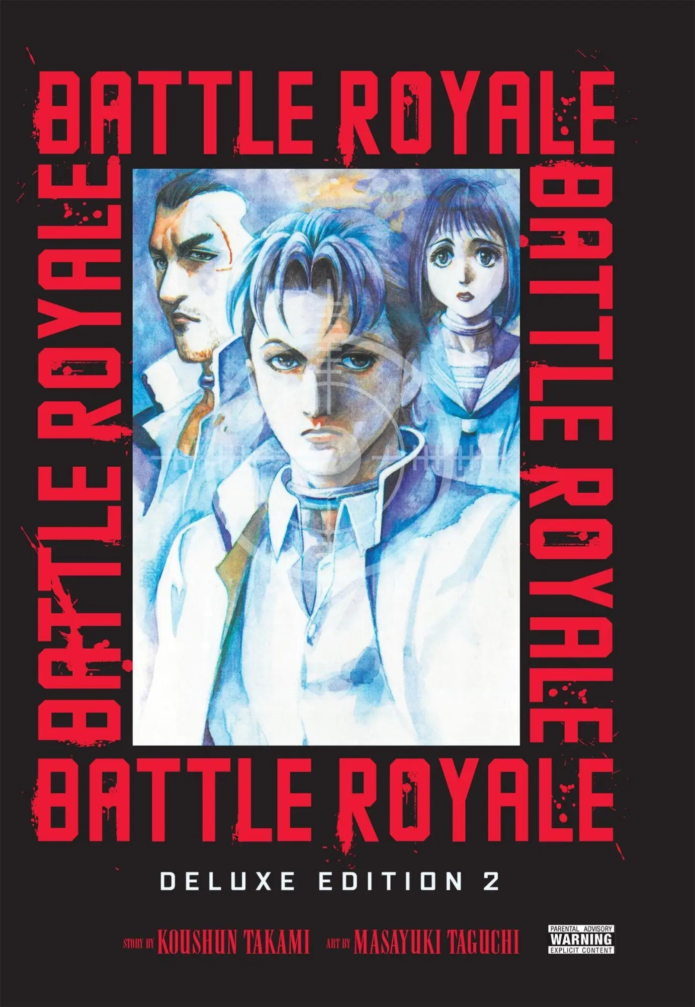 Cover: 9798855431469 | Battle Royale Deluxe Edition, Vol. 2 | Volume 2 | Taguchi (u. a.)