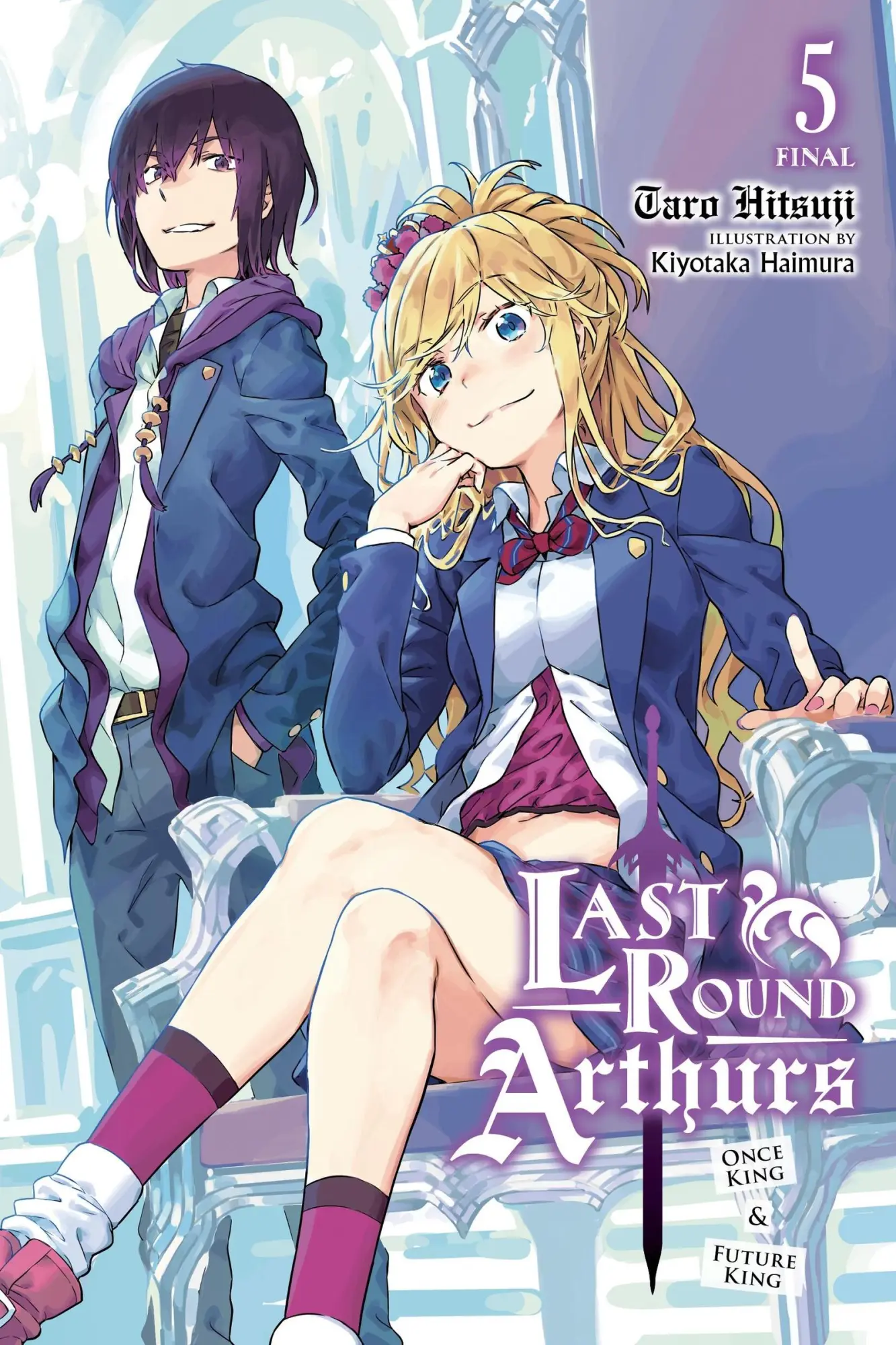 Cover: 9781975322069 | Last Round Arthurs, Vol. 5 (light novel) | Kiyotaka Haimura (u. a.)