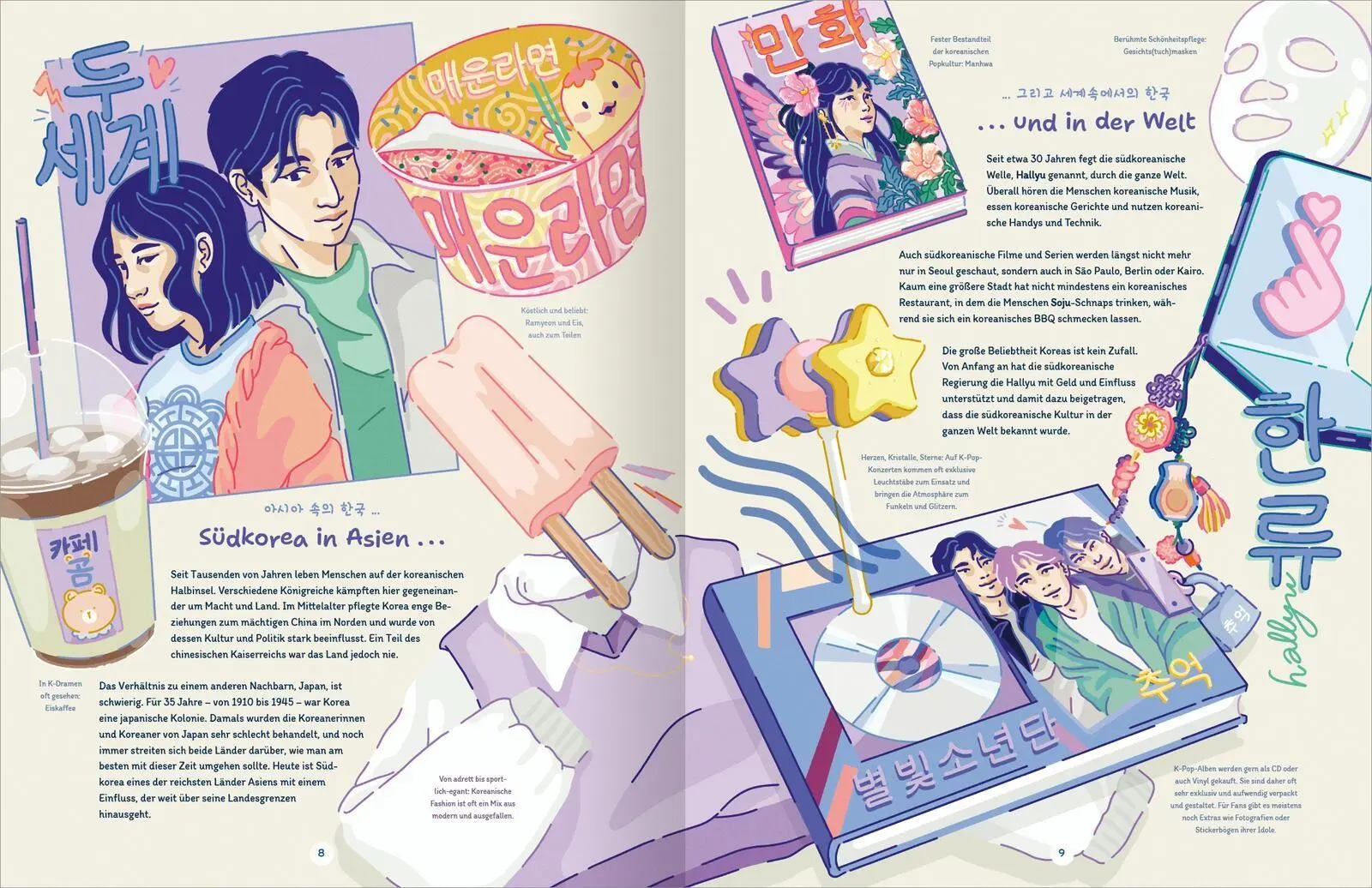 Bild: 9783845862569 | Südkorea | Land der Morgenstille | Christin Bohnke | Buch | 80 S.