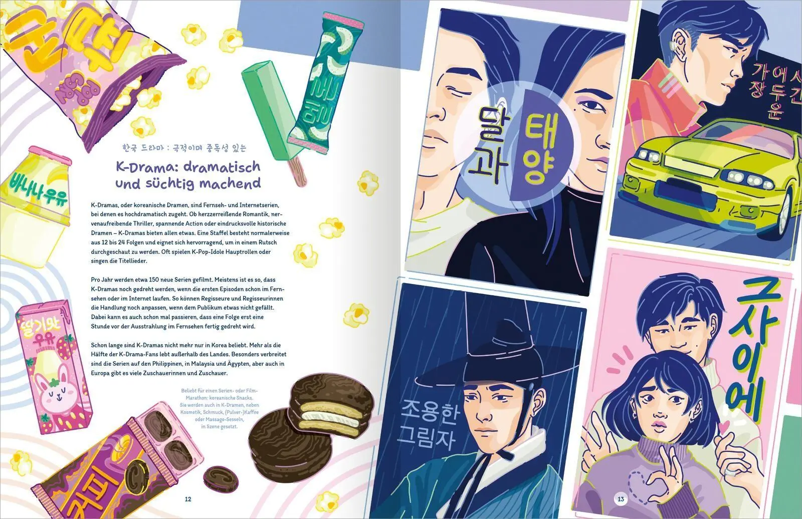 Bild: 9783845862569 | Südkorea | Land der Morgenstille | Christin Bohnke | Buch | 80 S.
