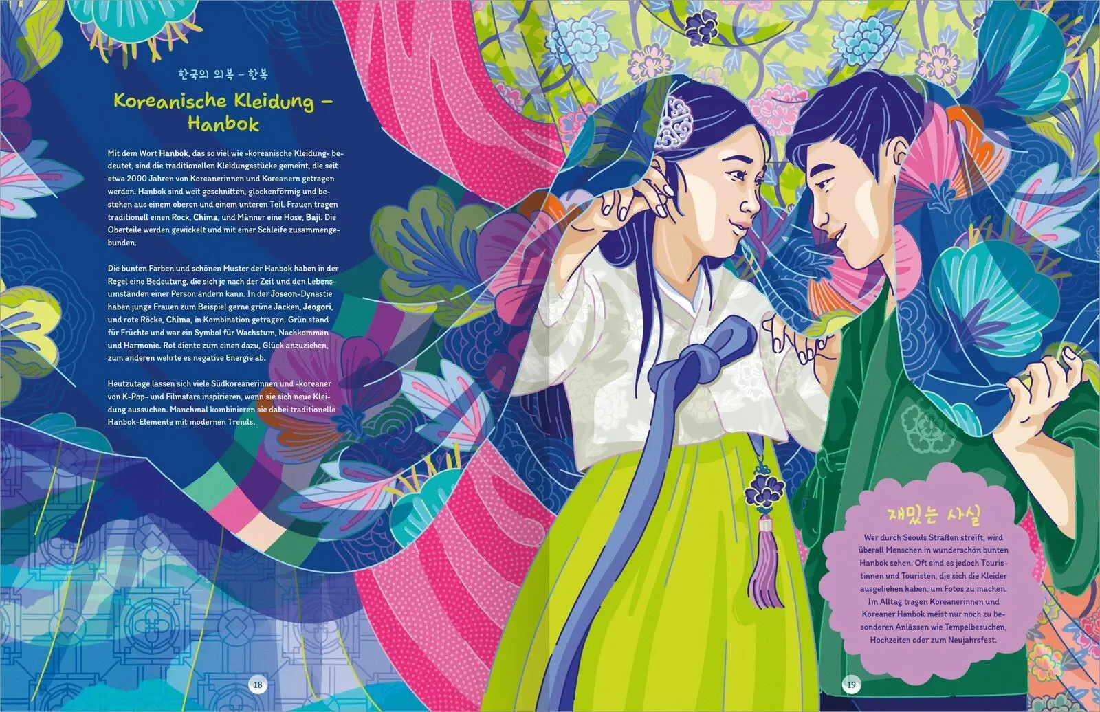 Bild: 9783845862569 | Südkorea | Land der Morgenstille | Christin Bohnke | Buch | 80 S.
