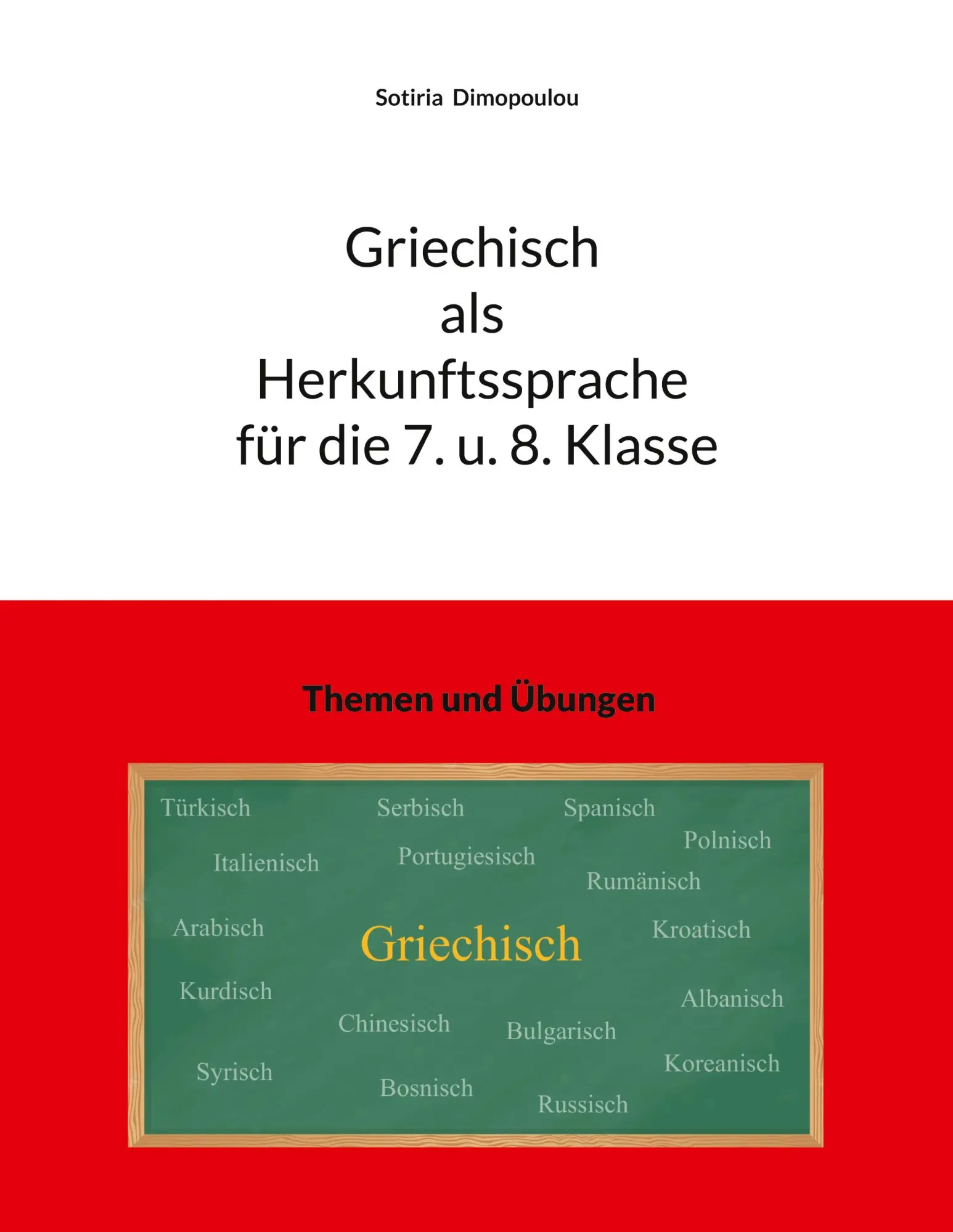 Cover: 9783769302769 | Griechisch als Herkunftssprache für die 7. u. 8. Klasse | Dimopoulou