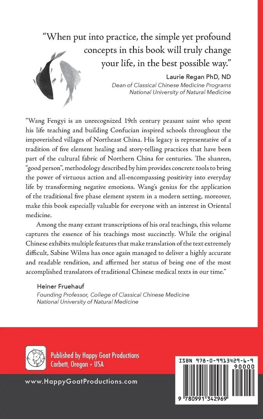 Rückseite: 9780991342969 | Twelve Characters | A Transmission of Wang Fengyi's Teachings | Buch