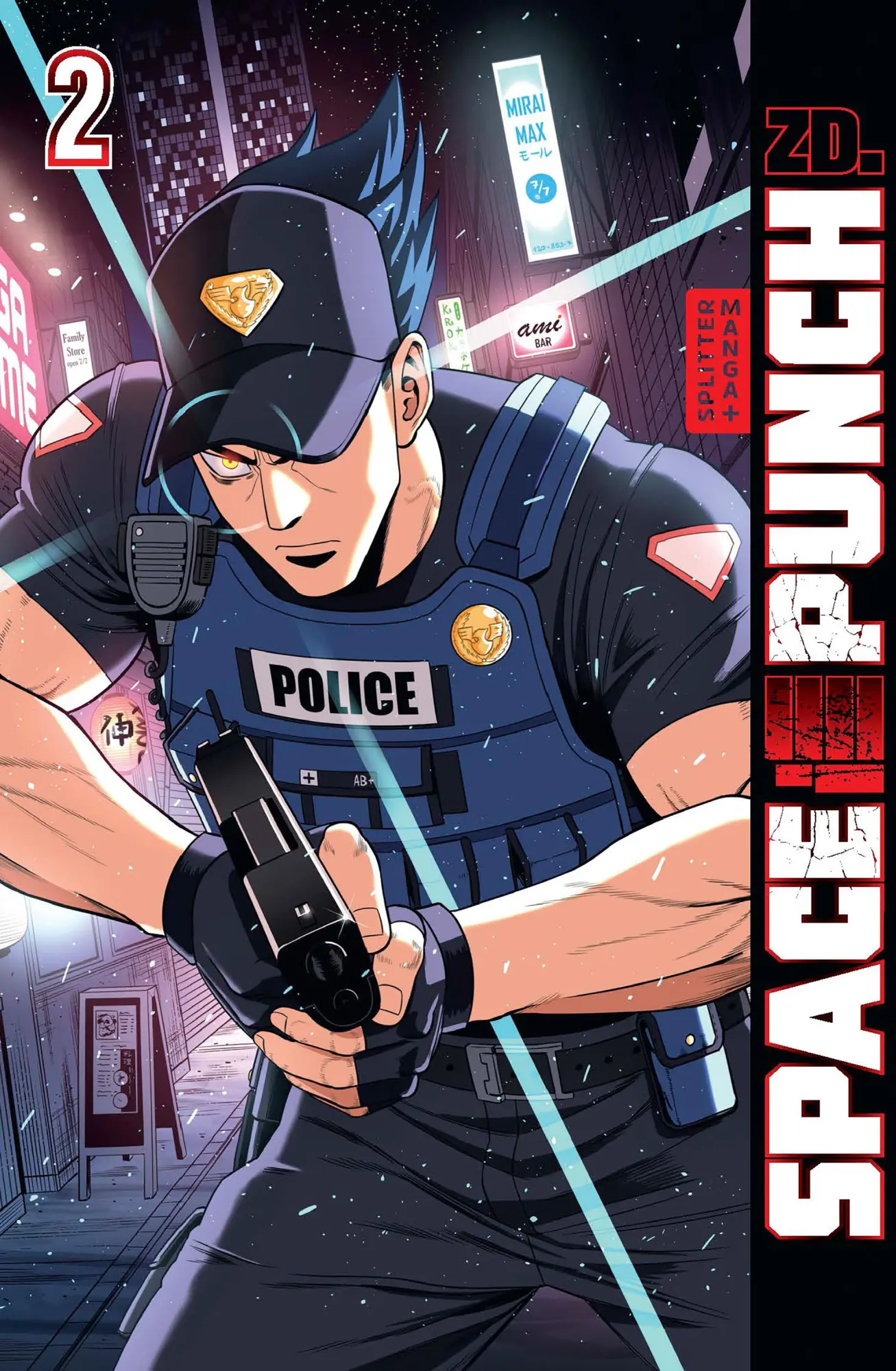 Cover: 9783689503369 | Space Punch 02 | Zd | Taschenbuch | 248 S. | Deutsch | 2025