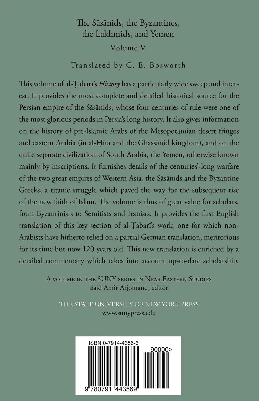 Rückseite: 9780791443569 | The History of al-¿abar¿ Vol. 5 | Taschenbuch | Englisch | 1999