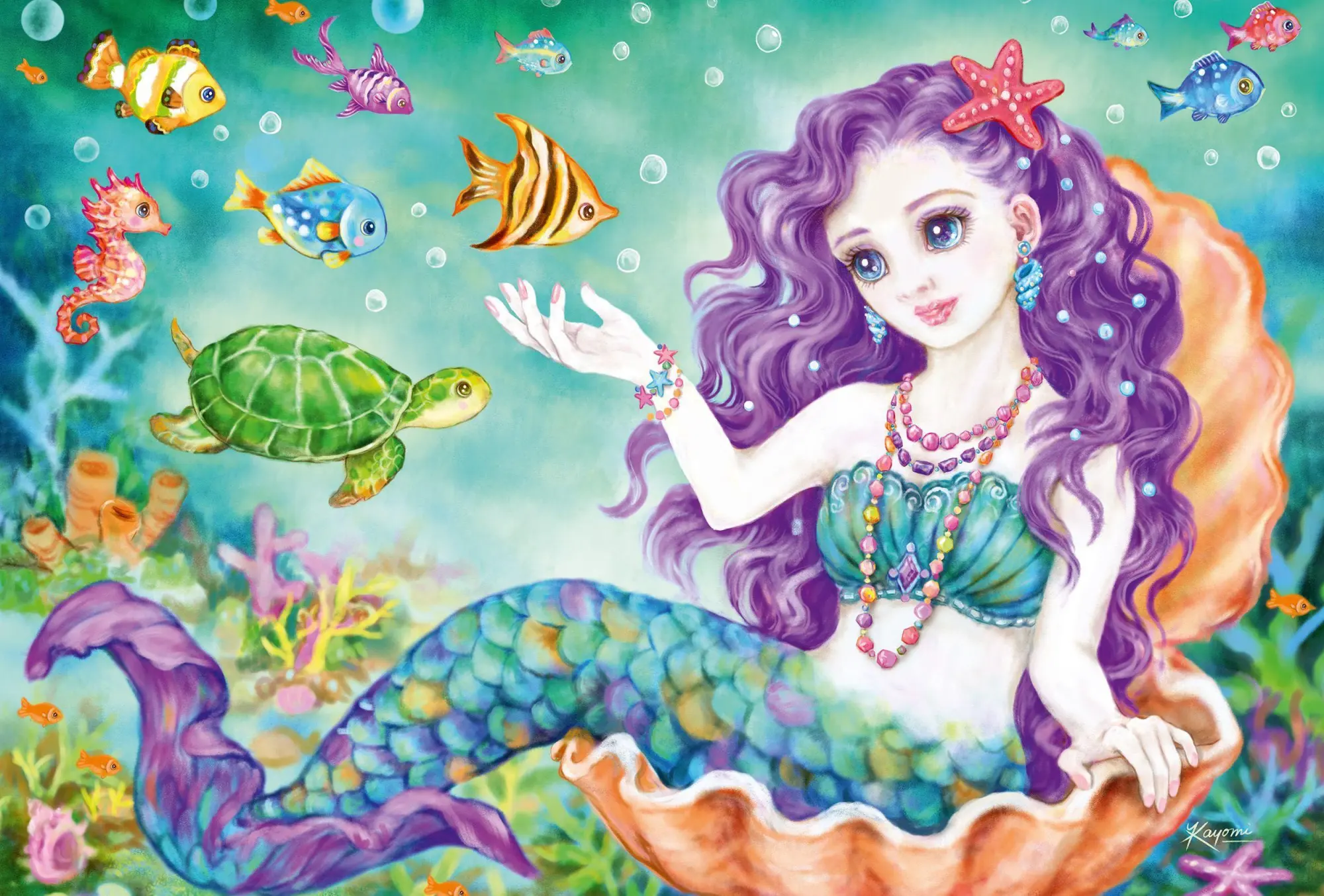 Bild: 4001504563769 | Prinzessin, Fee &amp; Meerjungfrau. Puzzle 3 x 24 Teile | Spiel | 56376
