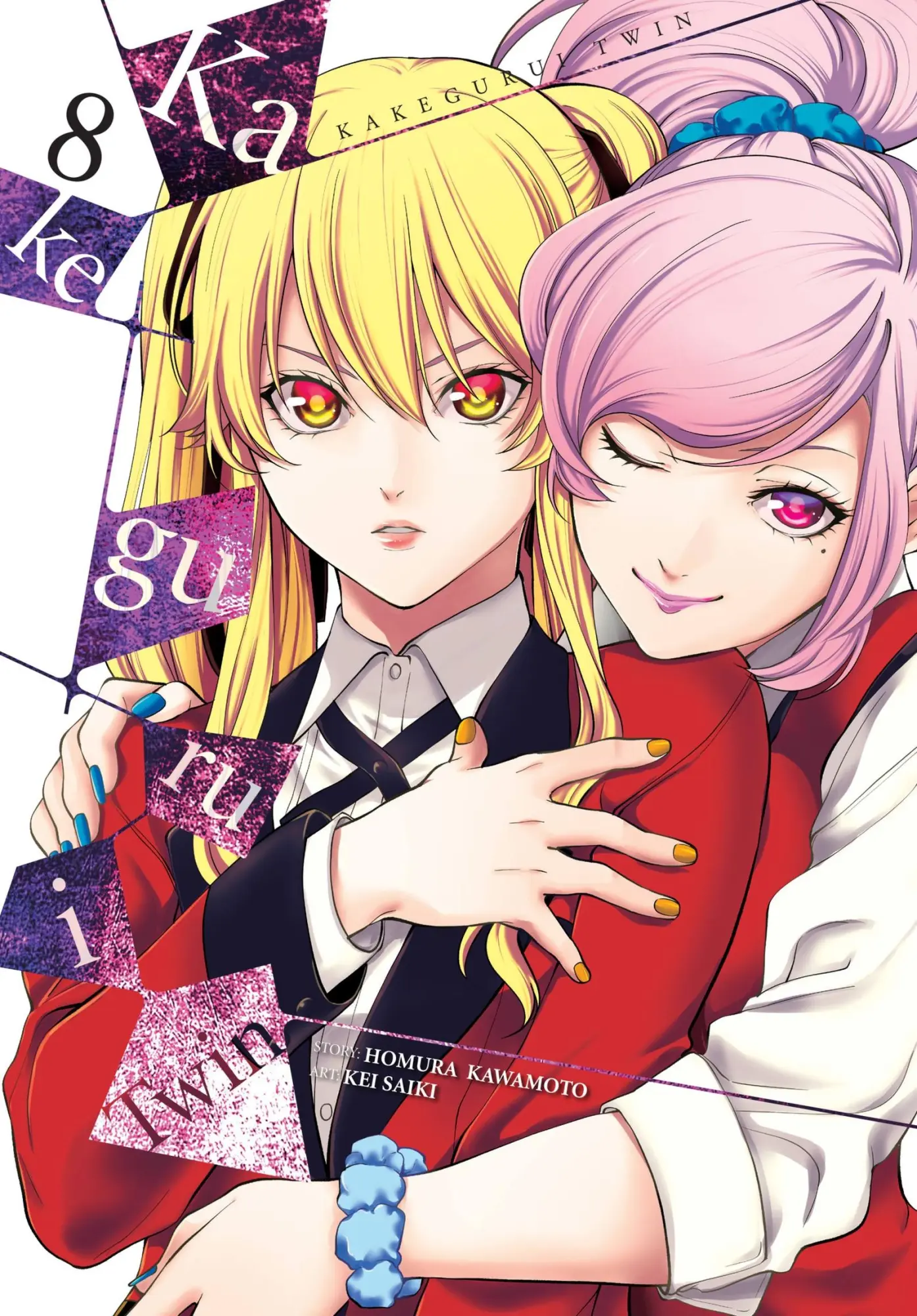 Cover: 9781975313869 | Kakegurui Twin, Vol. 8 | Anthony Quintessenza (u. a.) | Taschenbuch