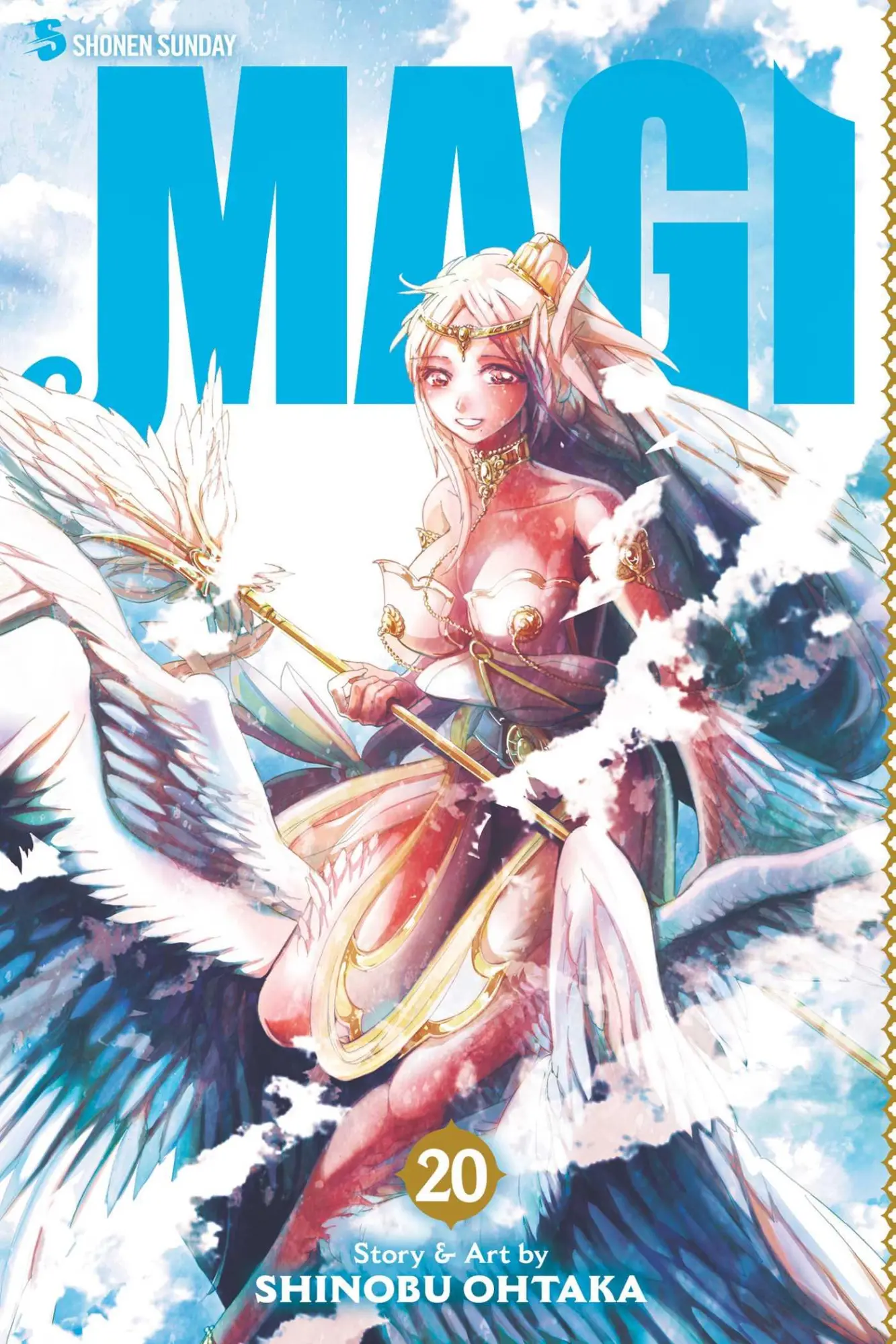 Cover: 9781421583969 | Magi | The Labyrinth of Magic, Vol. 20 : The Labyrinth of Magic | Buch