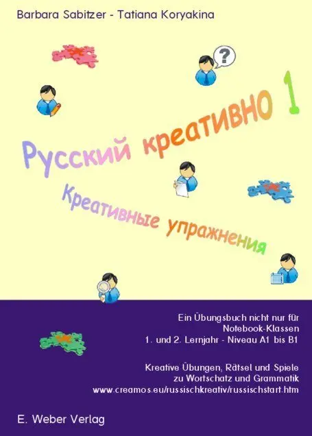 Cover: 9783852534169 | Russisch kreativ. Bd.1 | Broschüre | Deutsch | 2009