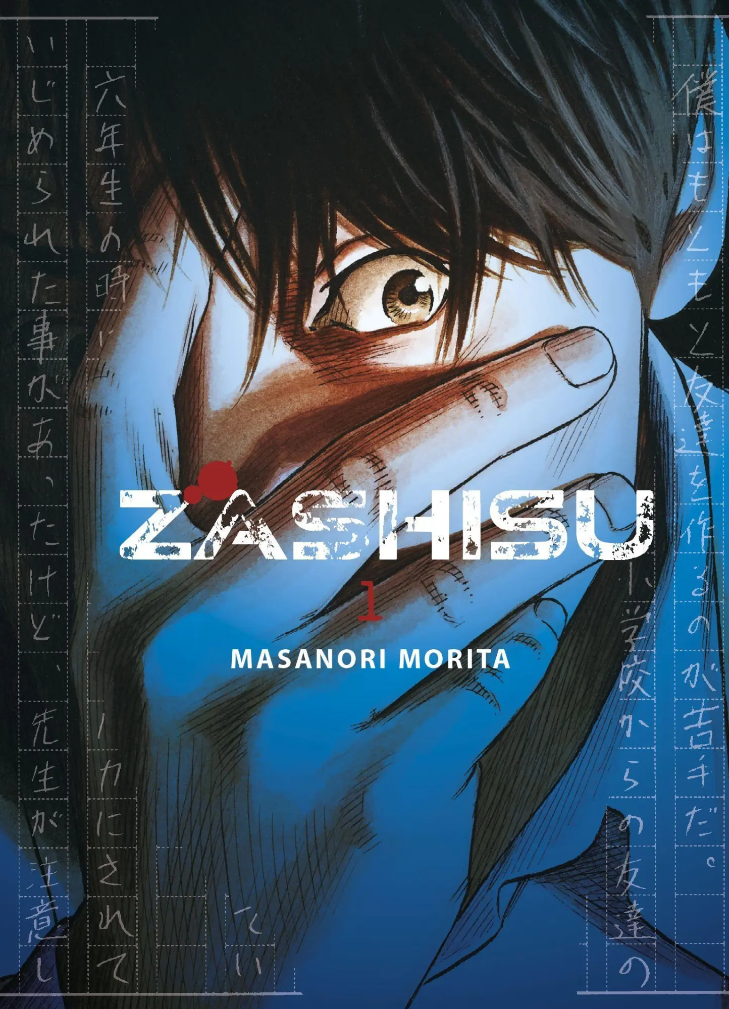 Cover: 9783741644269 | Zashisu 01 | Masanori Morita | Taschenbuch | 180 S. | Deutsch | 2025