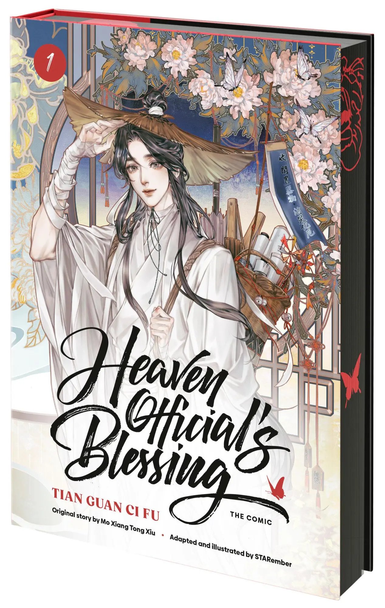 Cover: 9780593984369 | Heaven Official's Blessing (The Comic), Volume 1 | Tian Guan Ci Fu