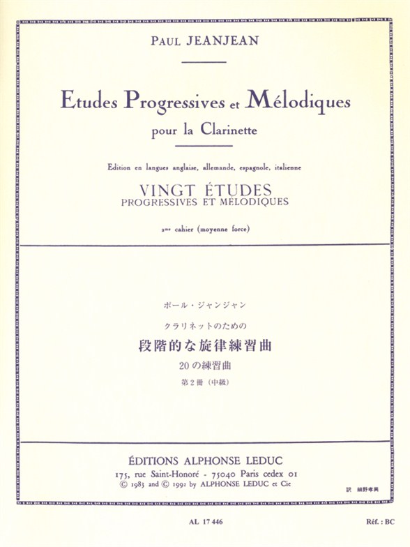 Cover: 9790046174469 | 20 Etudes Progressives &amp; Melodiques 2 | Jean-Jean | Buch
