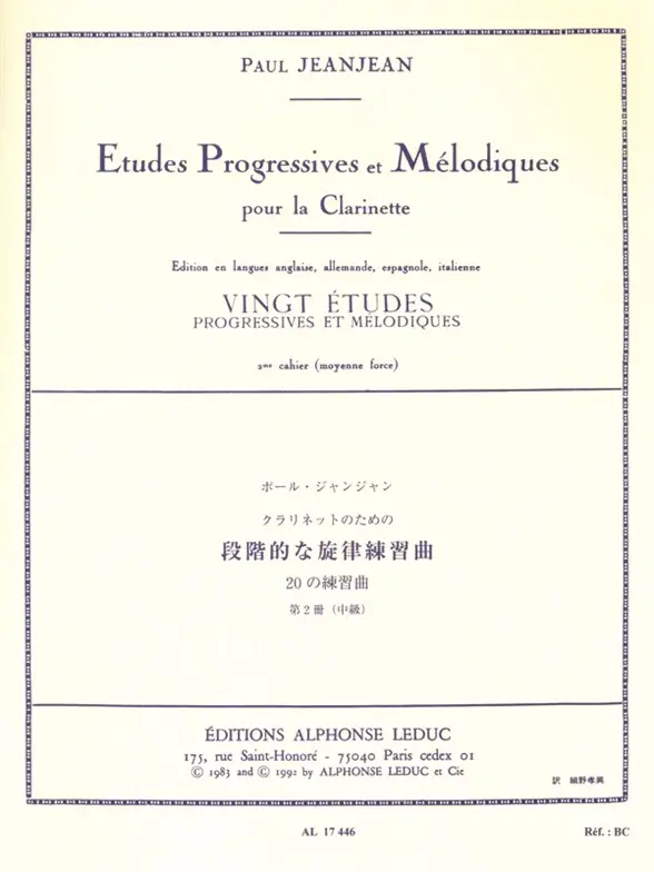 Cover: 9790046174469 | 20 Etudes Progressives &amp; Melodiques 2 | Jean-Jean | Buch