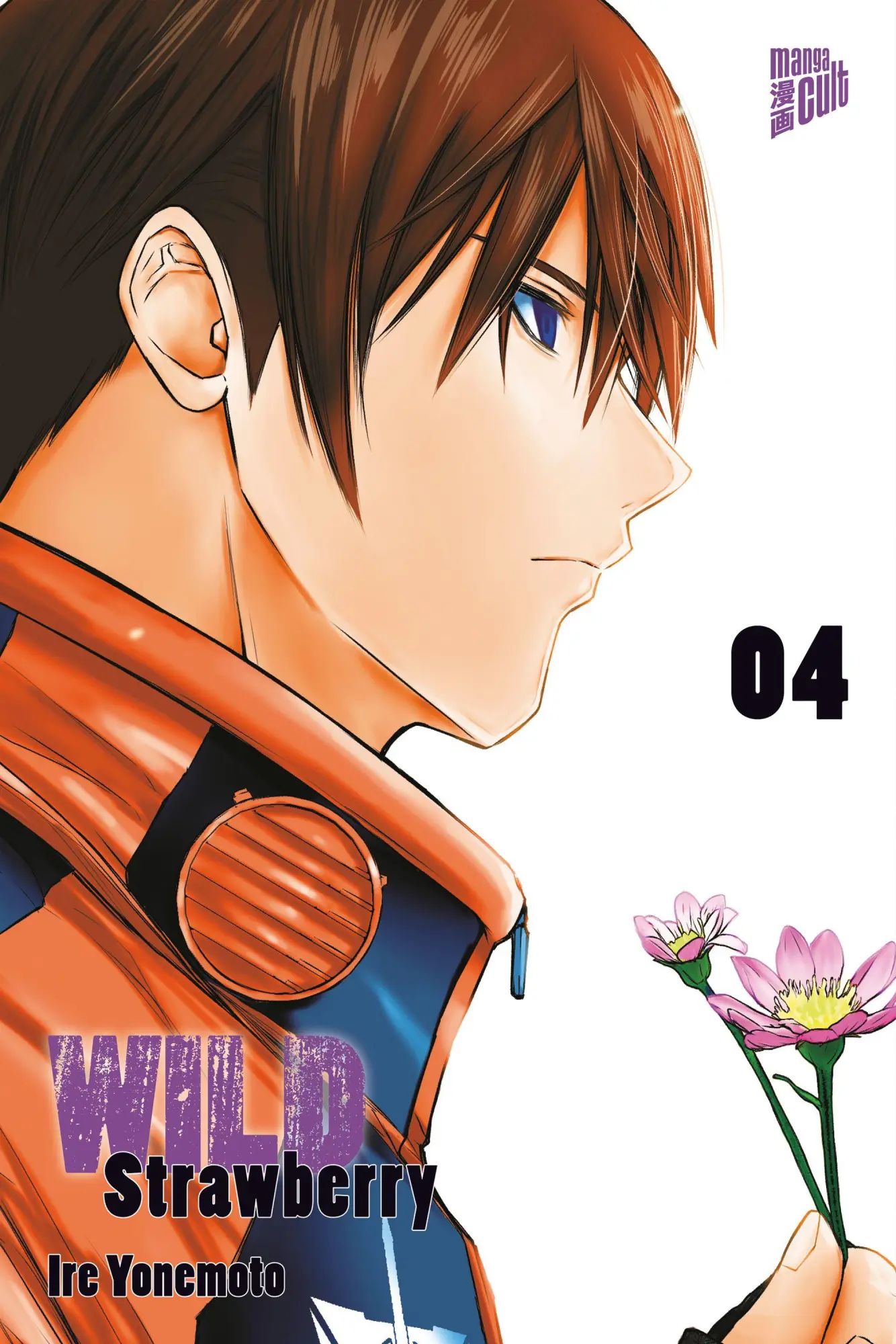 Cover: 9783757306069 | Wild Strawberry 04 | Ire Yonemoto | Taschenbuch | Wild Strawberry