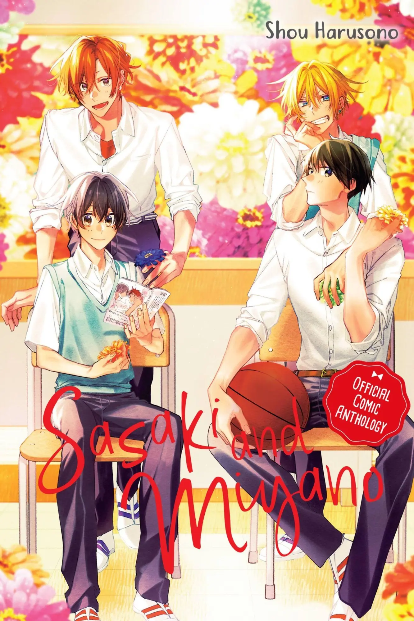Cover: 9781975366469 | Sasaki and Miyano Official Comic Anthology | Dayeun Kim (u. a.) | Buch