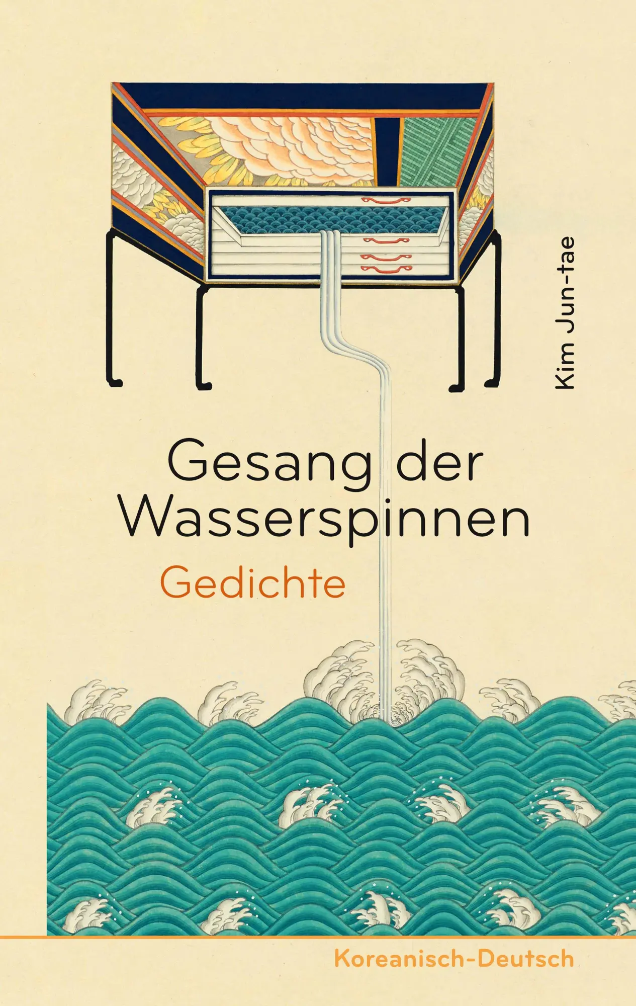 Cover: 9783862056569 | Gesang der Wasserspinnen | Gedichte. Koreanisch-Deutsch | Jun-tae Kim