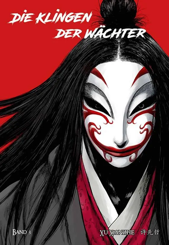 Cover: 9783905816969 | Biaoren - Die Klingen der Wächter - Band 3 | Xianzhe Xu | Taschenbuch