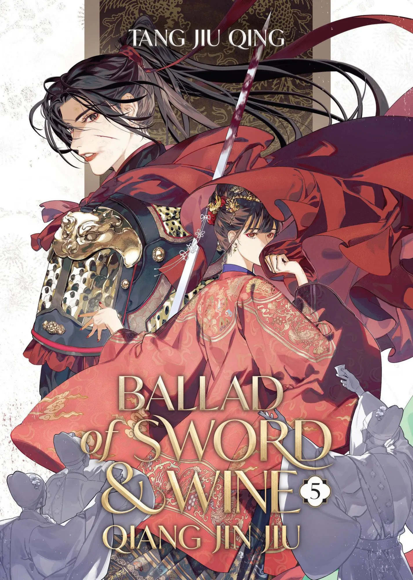 Cover: 9798888437469 | Ballad of Sword and Wine: Qiang Jin Jiu (Novel) Vol. 5 | Tang Jiu Qing