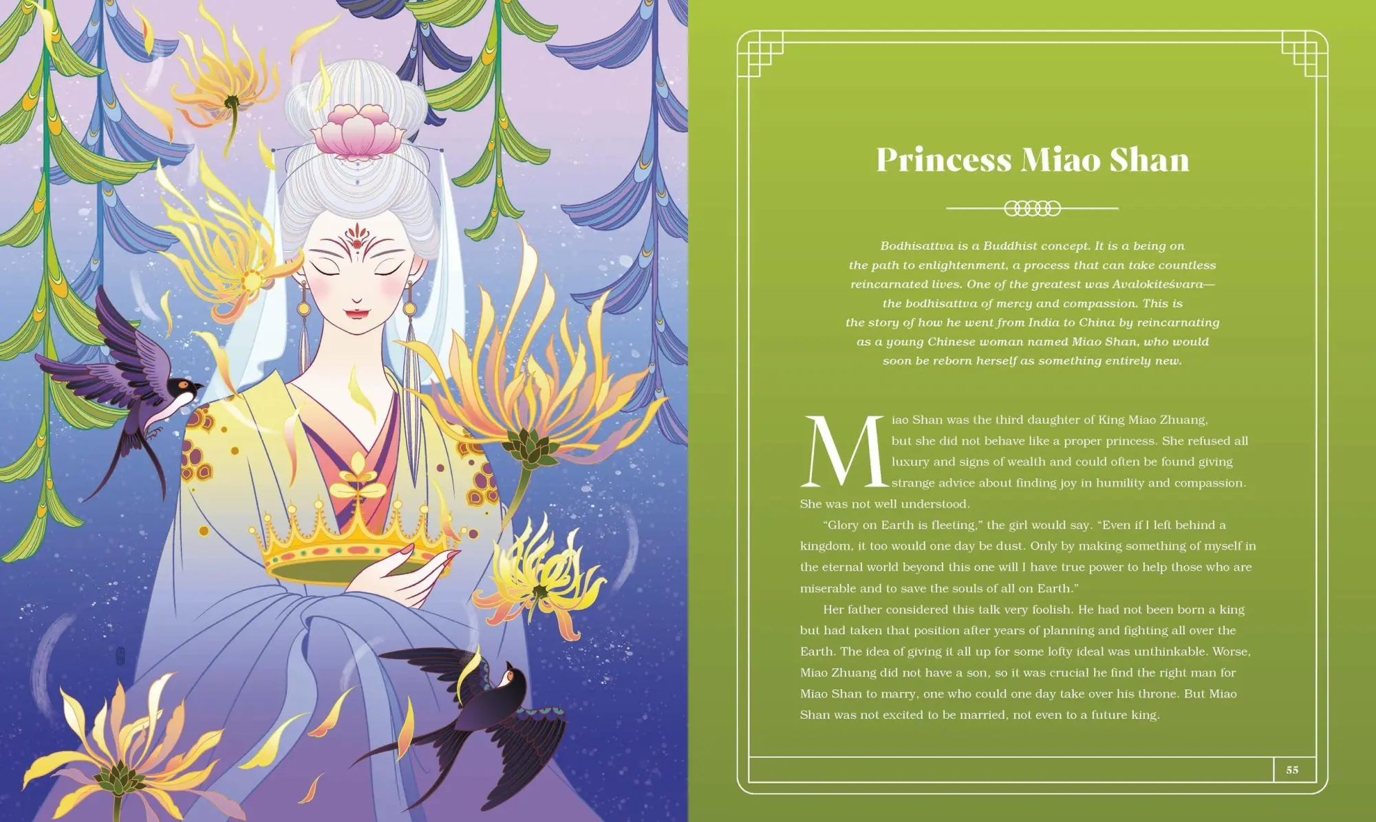 Bild: 9780762487769 | Chinese Mythology | Aaron Hwang | Buch | Englisch | 2025