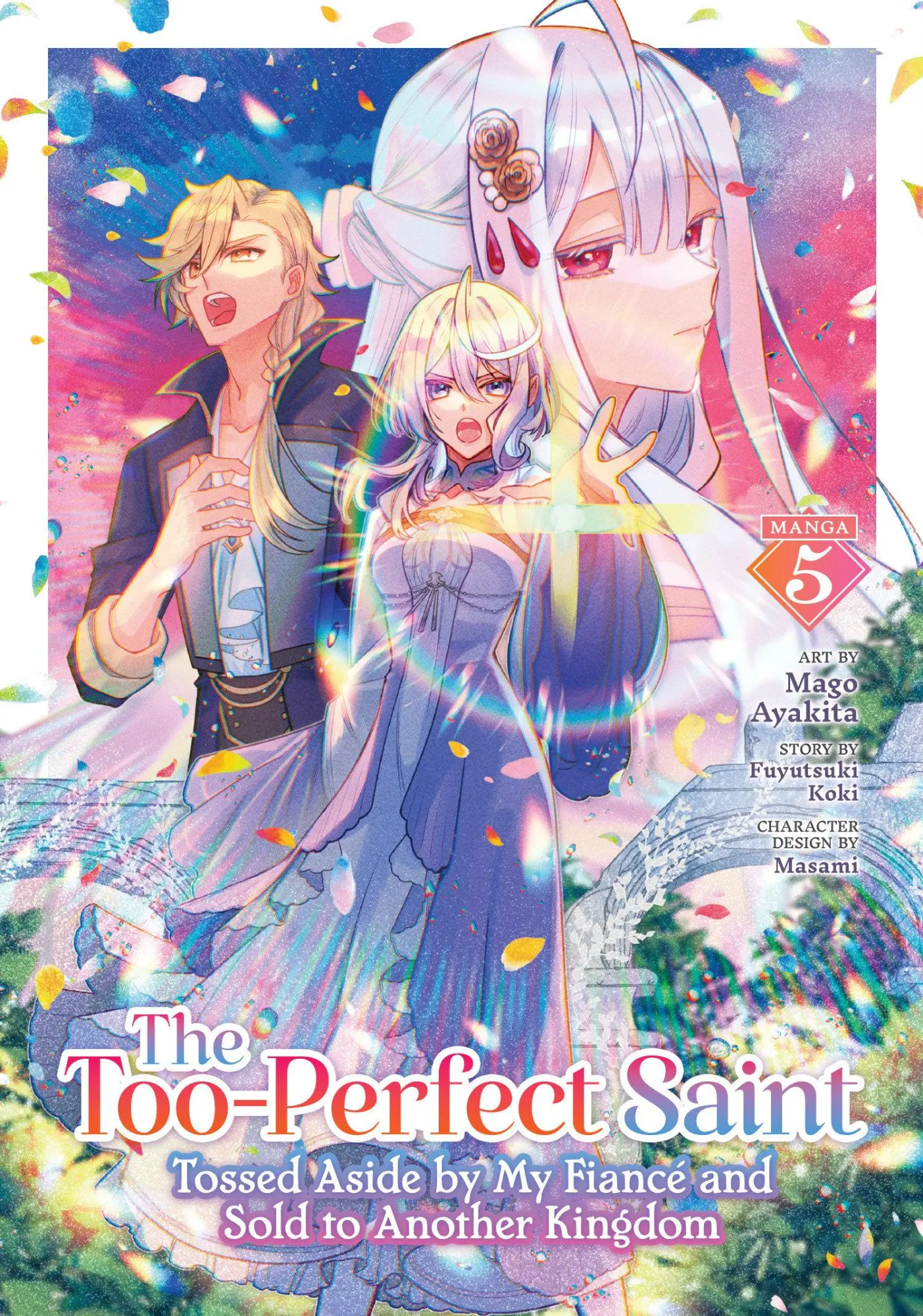 Cover: 9798893737769 | The Too-Perfect Saint: Tossed Aside by My Fiance and Sold to...
