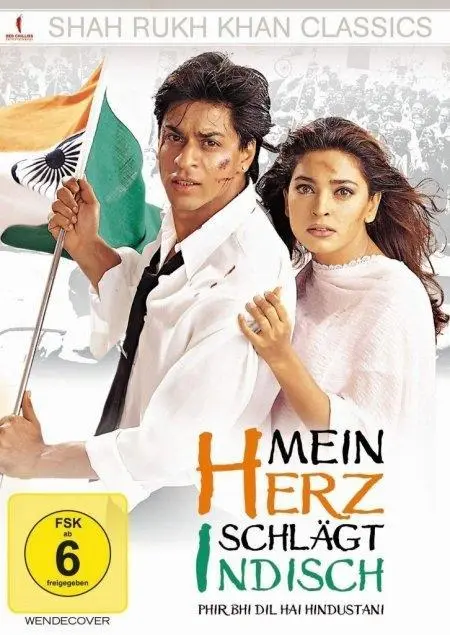 Mein Herz schlägt indisch