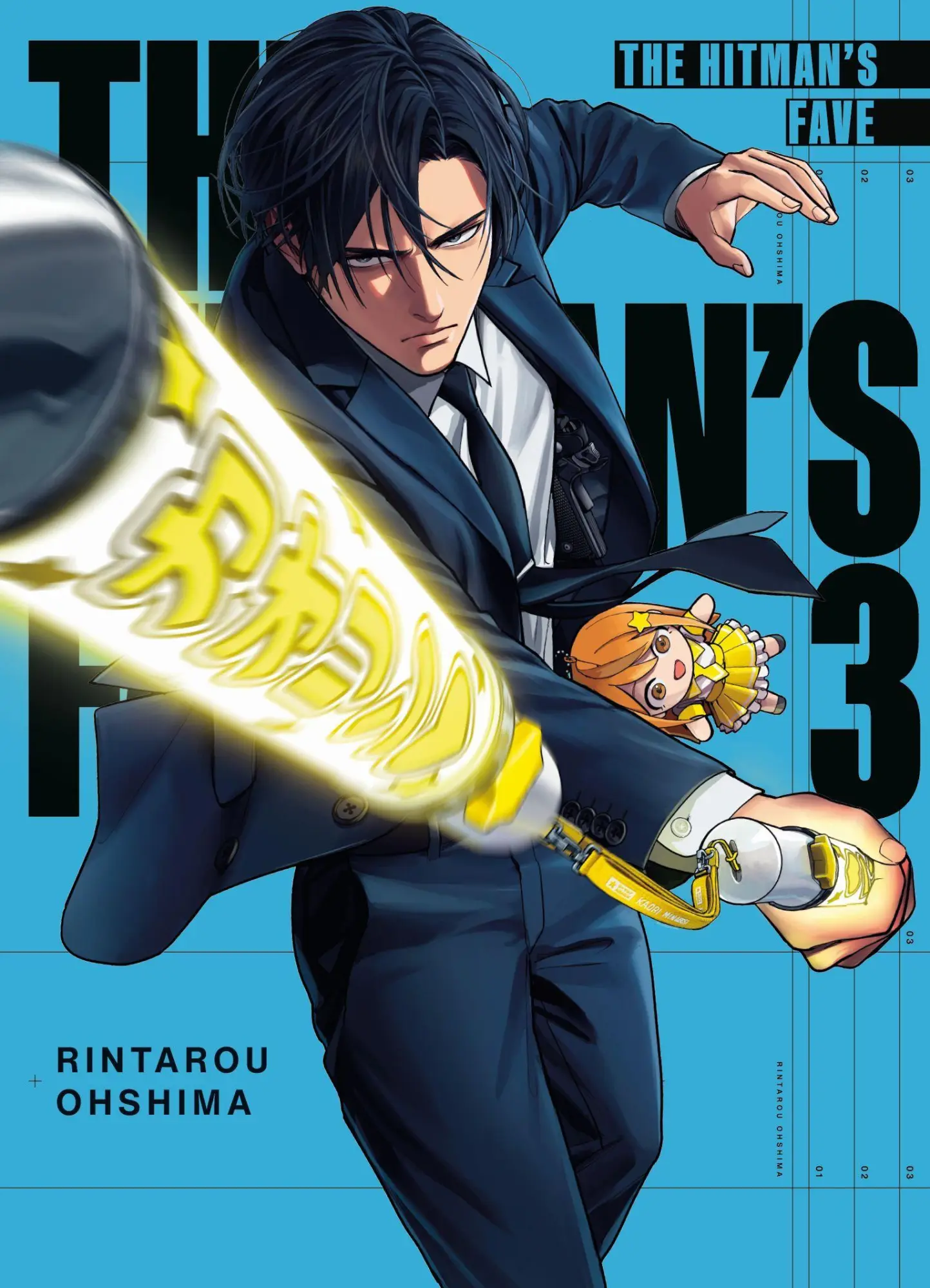 Cover: 9783741648069 | The Hitman's Fave 03 | Rintarou Oshima | Taschenbuch | 198 S. | 2026