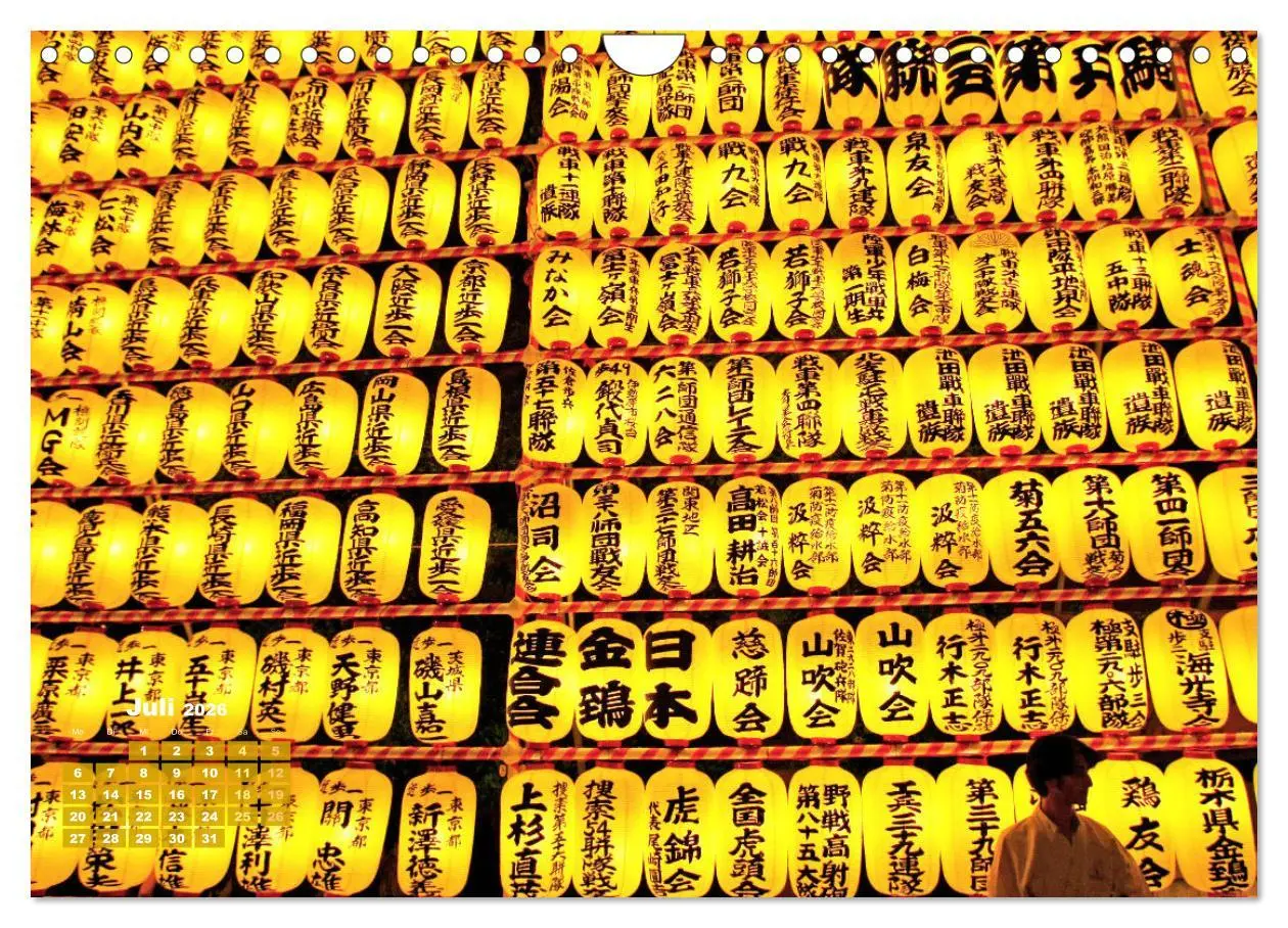 Bild: 9783457628669 | Tokio: Lichter einer Stadt (Wandkalender 2026 DIN A4 quer),...