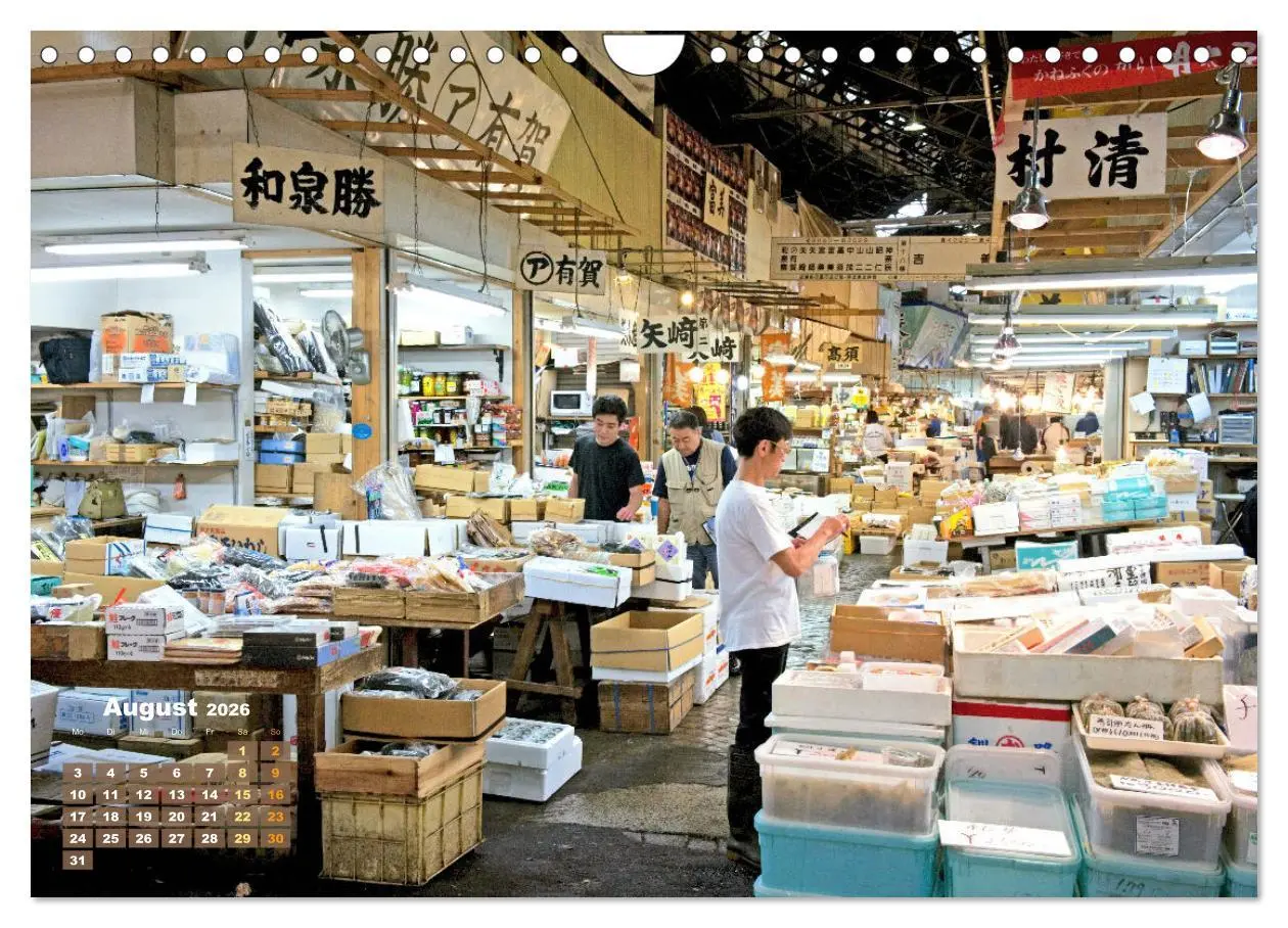 Bild: 9783457628669 | Tokio: Lichter einer Stadt (Wandkalender 2026 DIN A4 quer),...