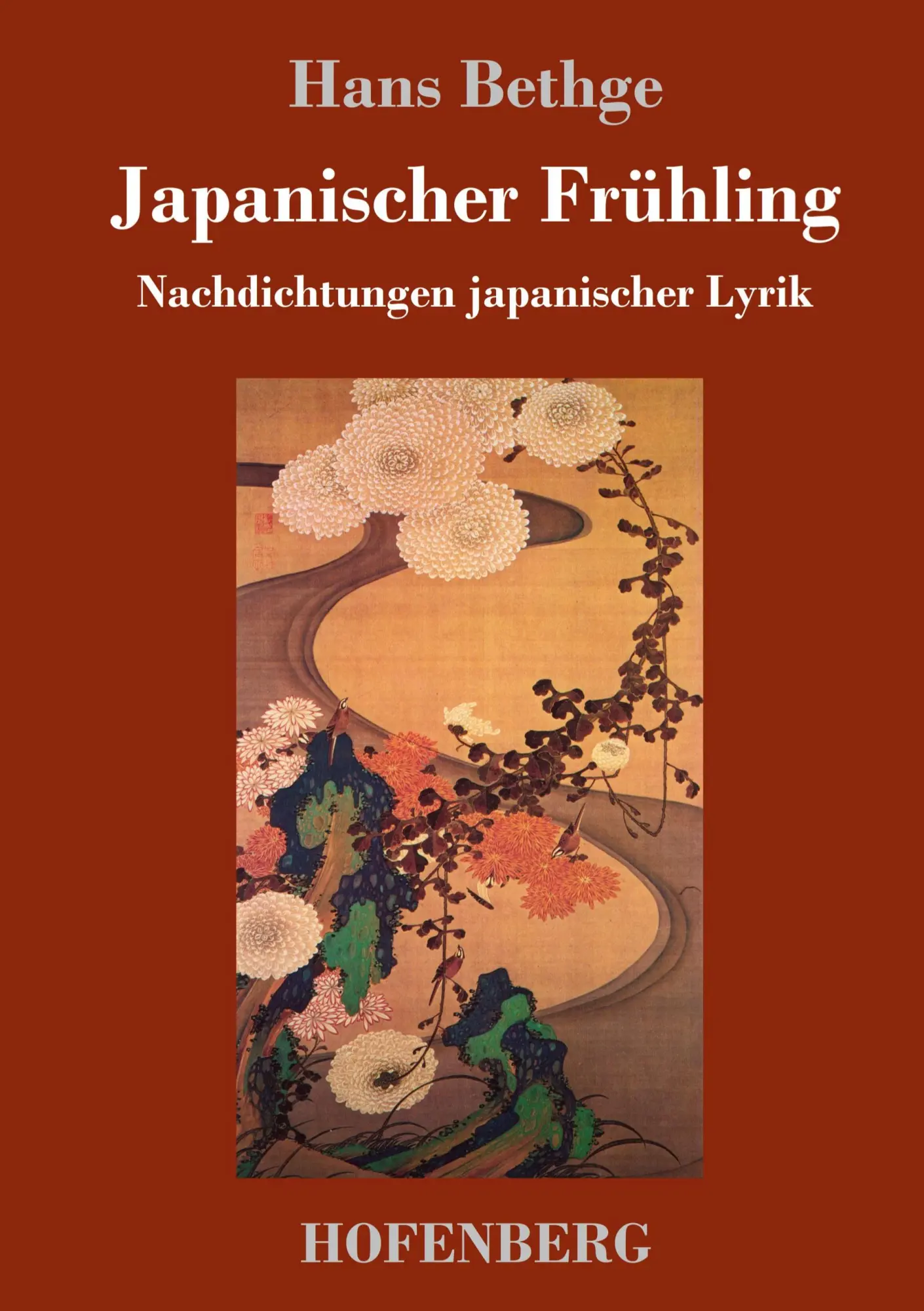 Cover: 9783743728769 | Japanischer Frühling | Nachdichtungen japanischer Lyrik | Hans Bethge