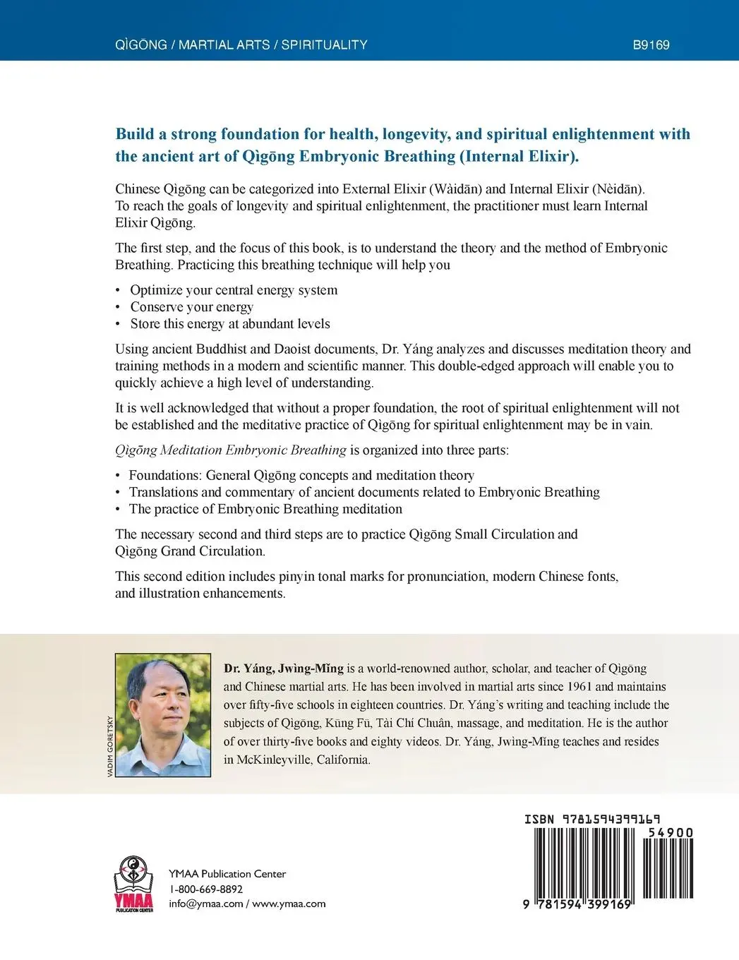 Rückseite: 9781594399169 | Qigong Meditation Embryonic Breathing 2nd. Ed. | Jwing-Ming Yang