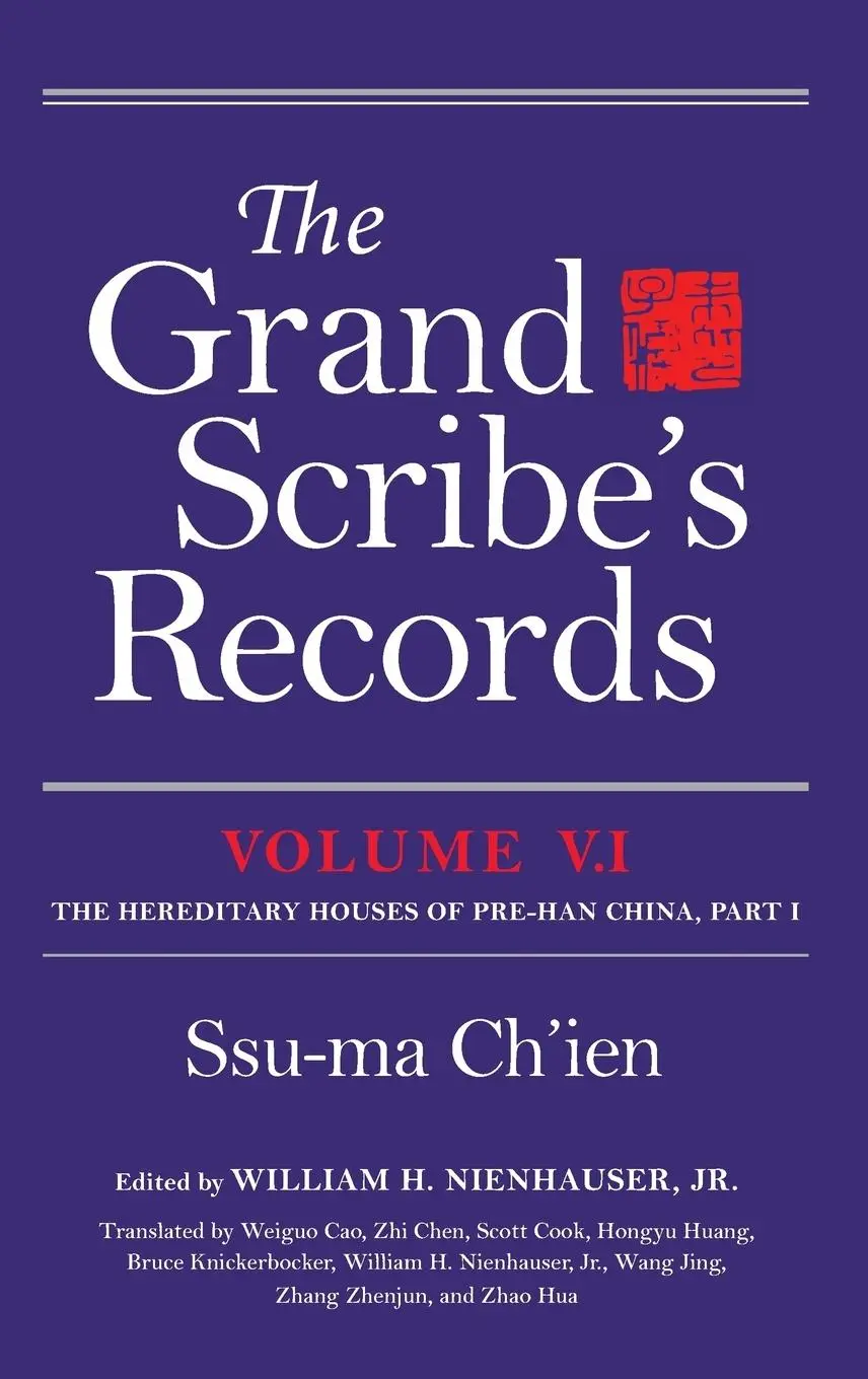 Cover: 9780253039569 | The Grand Scribe`s Records, Volume V.1 – The Hereditary Houses of...