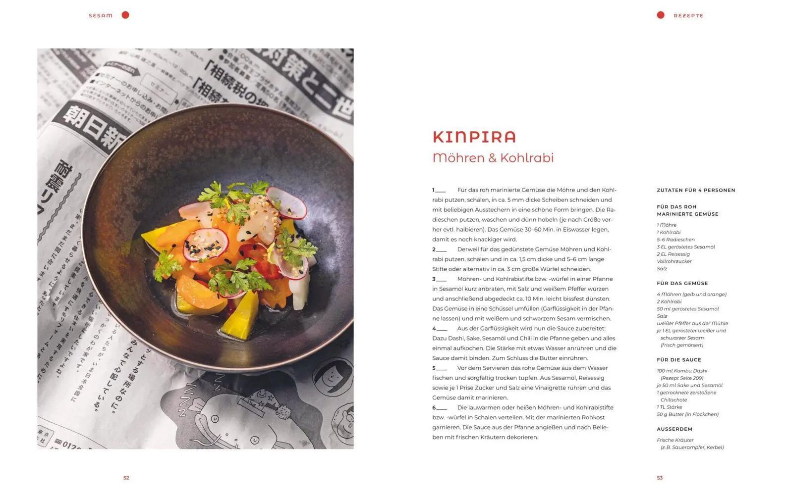 Bild: 9783833879869 | Tohrus Japan | Alles außer Sushi | Tohru Nakamura | Buch | 216 S.