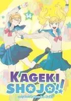 Cover: 9798891609969 | Kageki Shojo!! Vol. 14 | Kumiko Saiki | Taschenbuch | Englisch | 2025