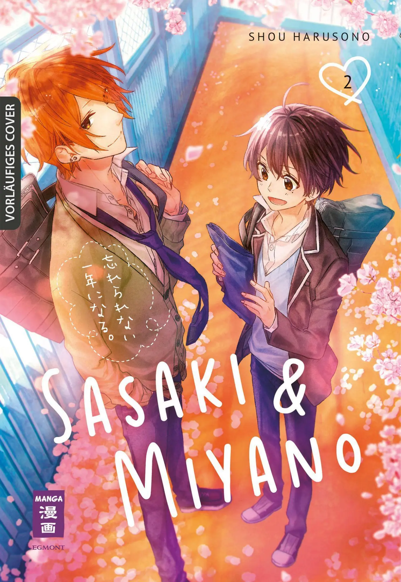 Cover: 9783755500070 | Sasaki &amp; Miyano 02 | Shou Harusono | Taschenbuch | 146 S. | Deutsch