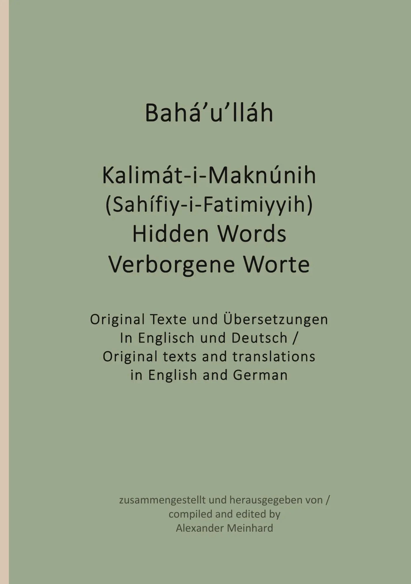 Verborgene Worte - Hidden Words
