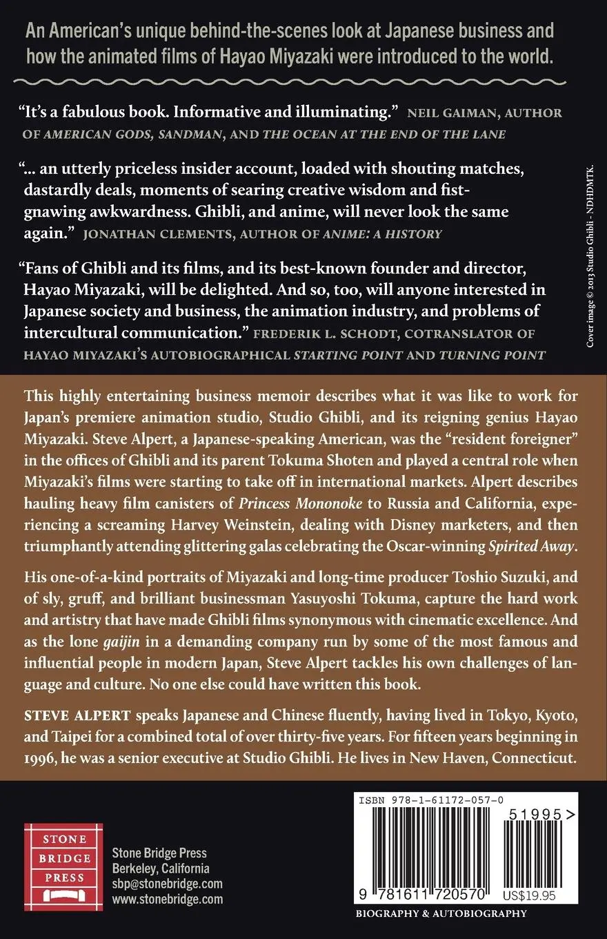 Rückseite: 9781611720570 | Sharing a House with the Never-Ending Man | 15 Years at Studio Ghibli