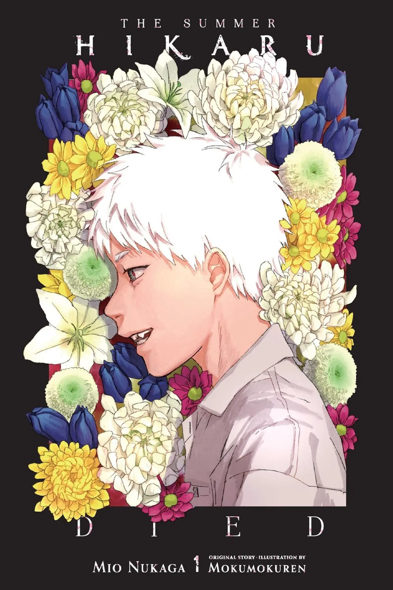 Cover: 9798855410570 | The Summer Hikaru Died, Vol. 1 (Light Novel) | Mio Nukaga | Buch