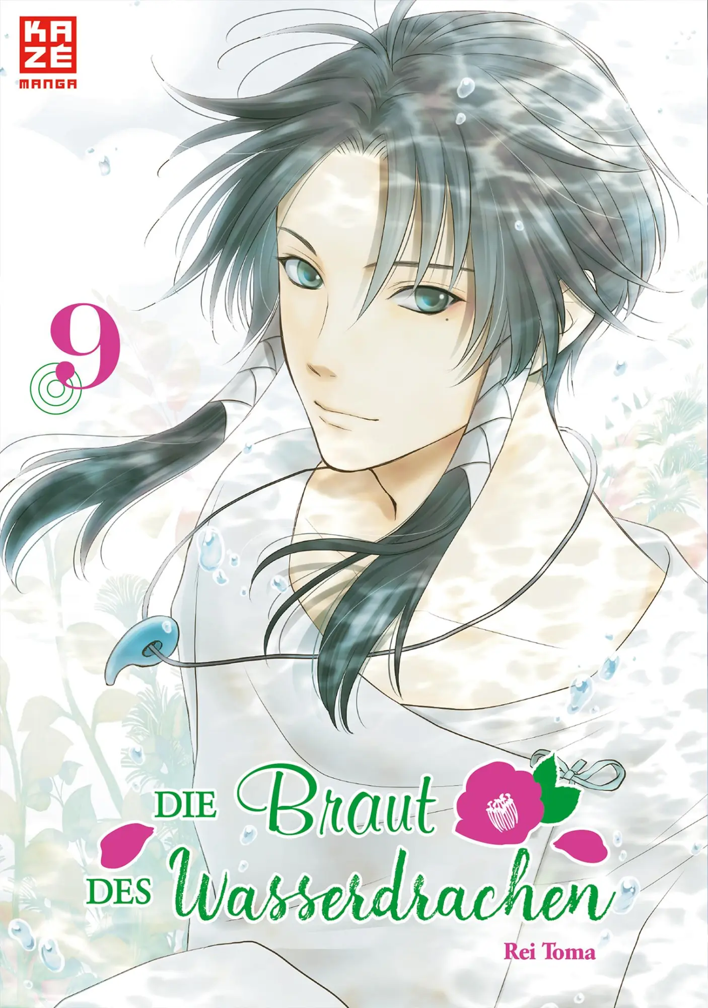Cover: 9782889210770 | Die Braut des Wasserdrachen - Band 9 | Rei Toma | Taschenbuch | 168 S.
