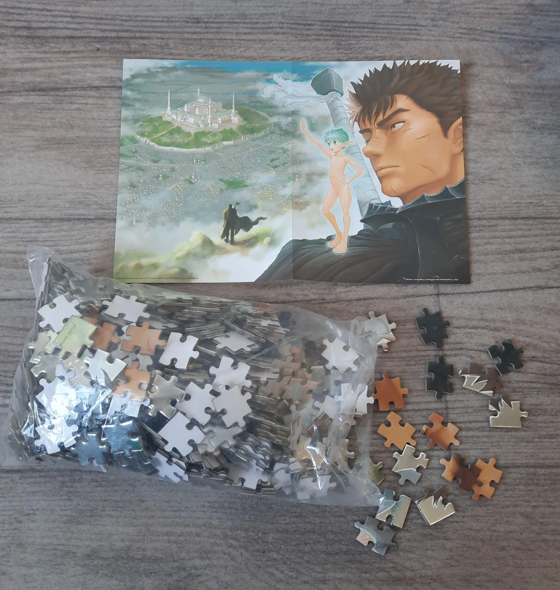 Bild: 9783741650970 | Berserk 43 - Puzzle Edition | Kentaro Miura (u. a.) | Taschenbuch