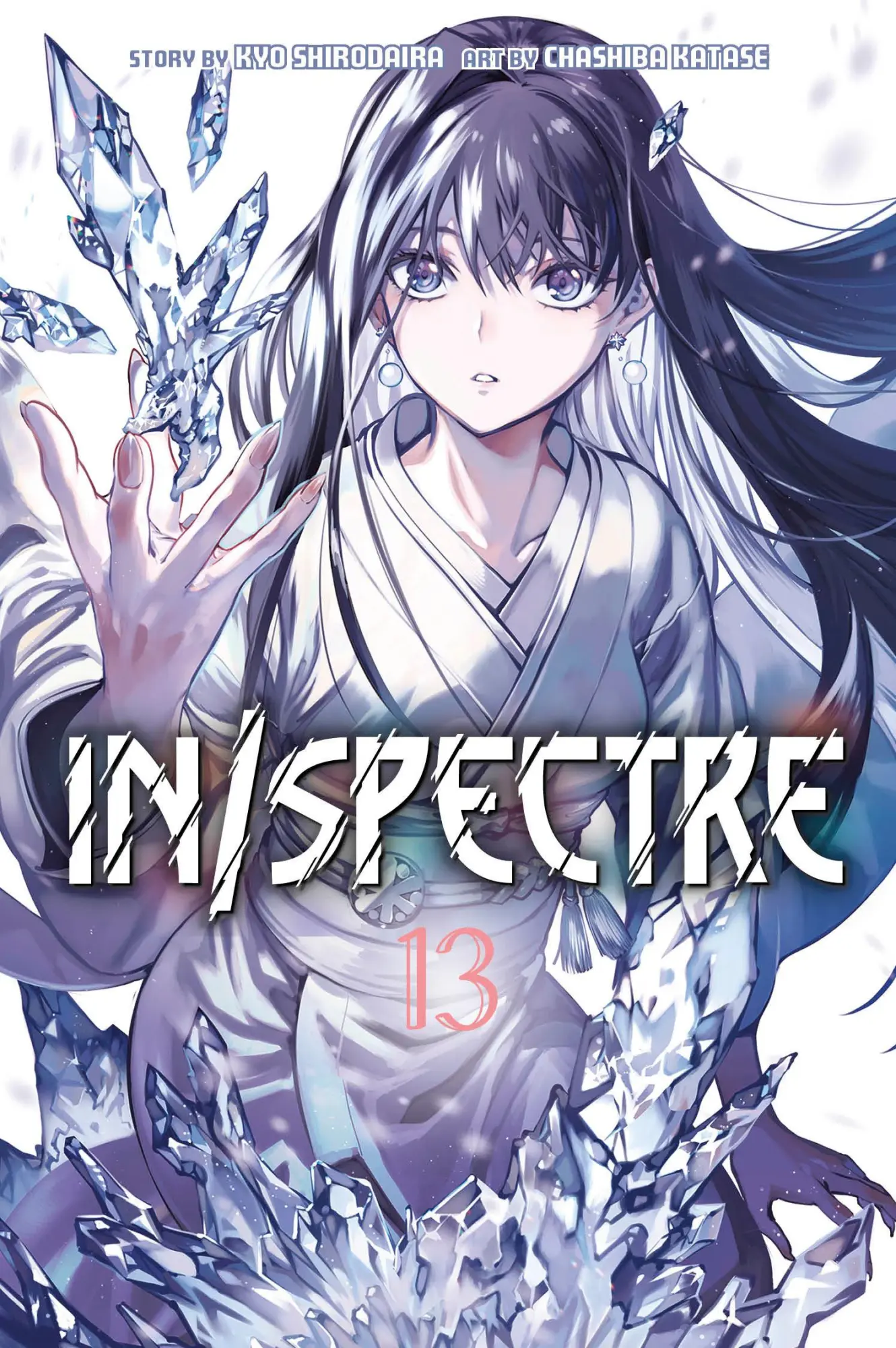 Cover: 9781646511570 | In/Spectre 13 | Chasiba Katase | Taschenbuch | Englisch | 2021