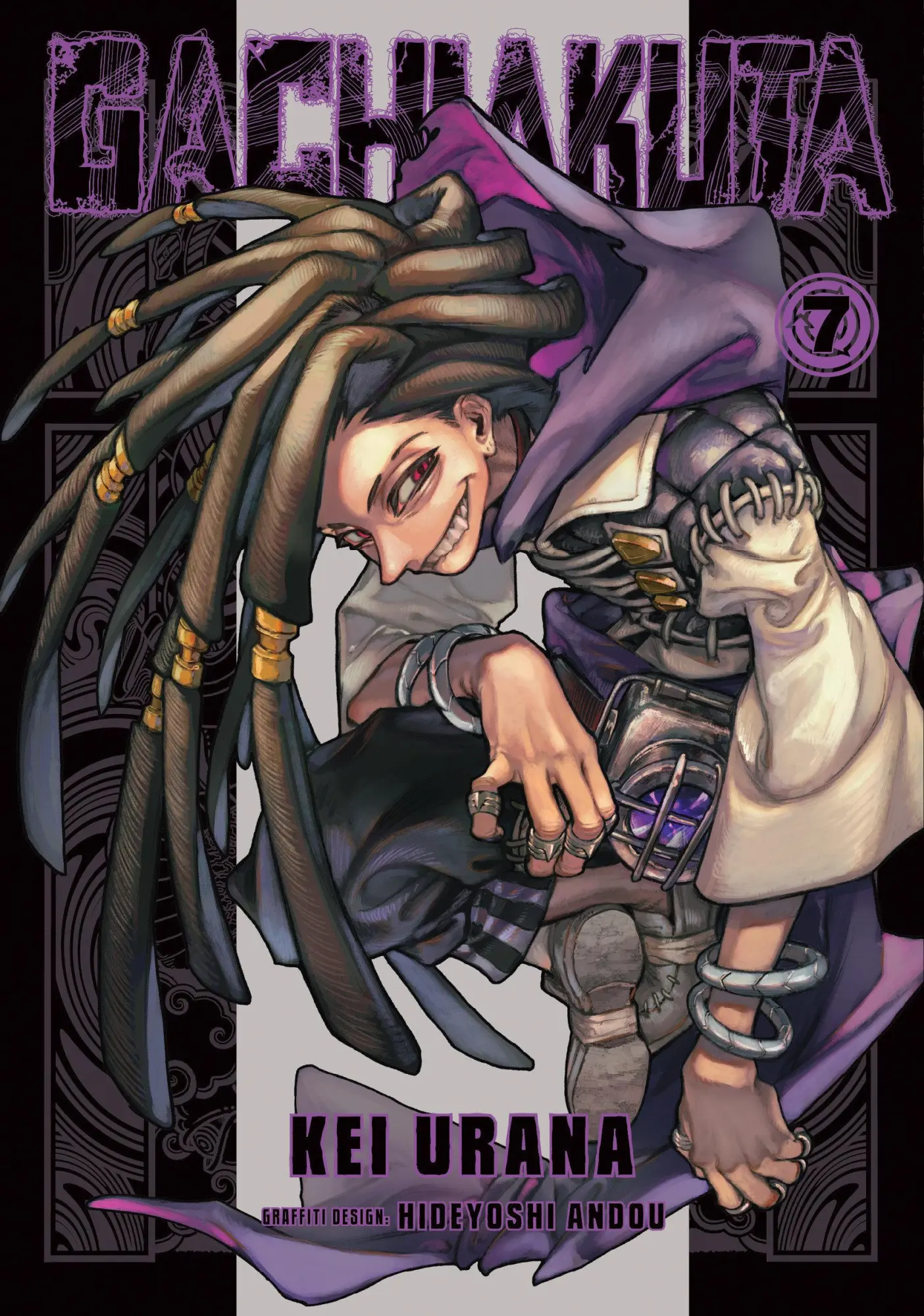 Cover: 9798888771570 | Gachiakuta 7 | Kei Urana | Taschenbuch | Einband - flex.(Paperback)