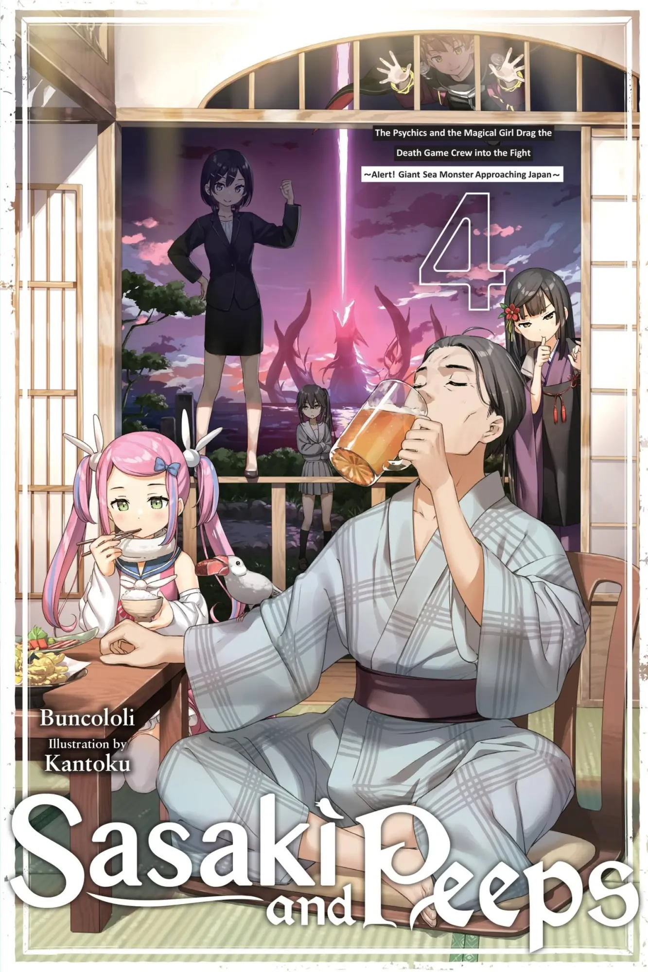 Cover: 9781975351670 | Sasaki and Peeps, Vol. 4 (light novel) | Alice Prowse (u. a.) | Buch